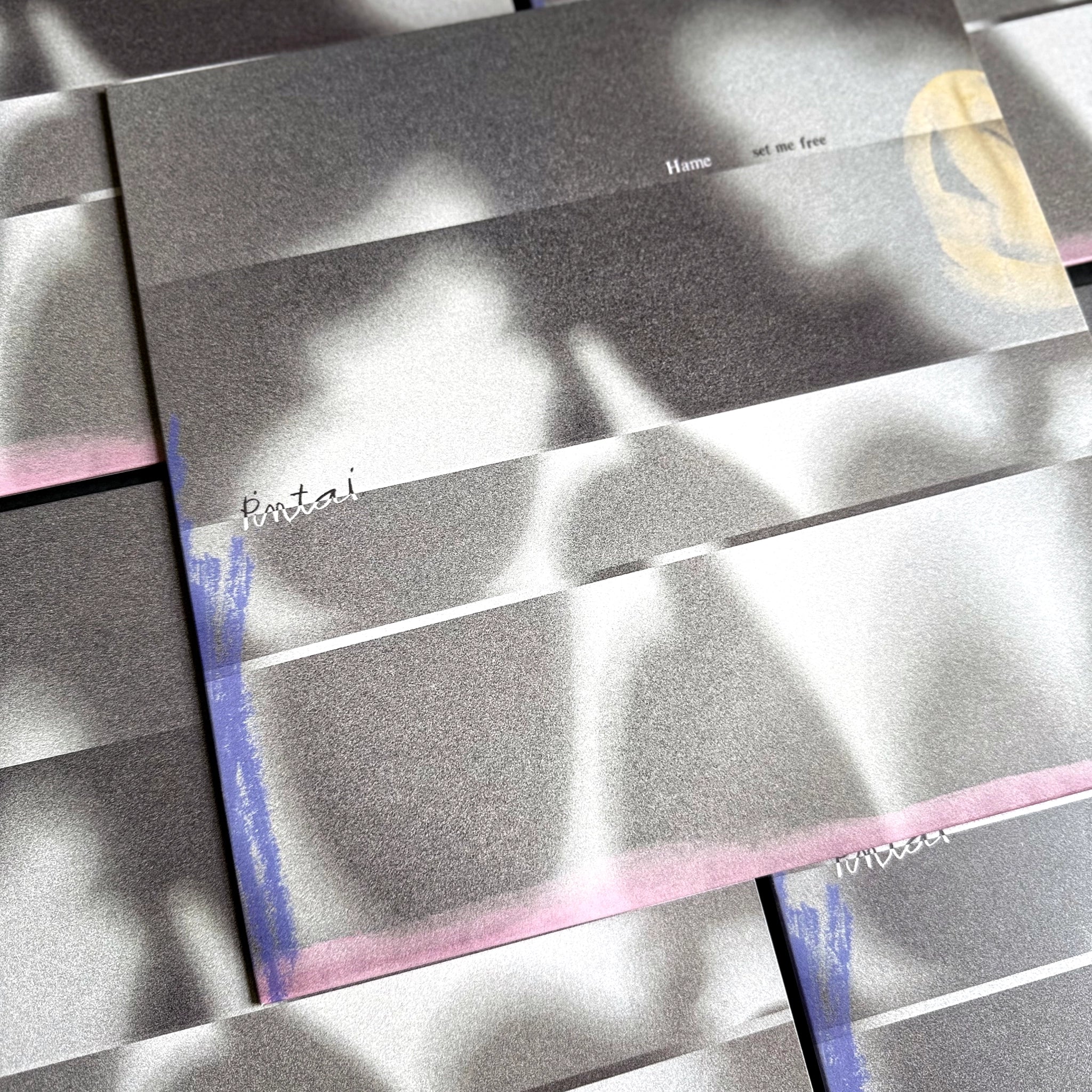 Hame Set Me Free Vinyl