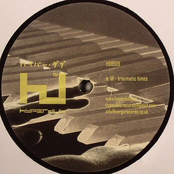 L.D. – Traumatic Times / Woodblock