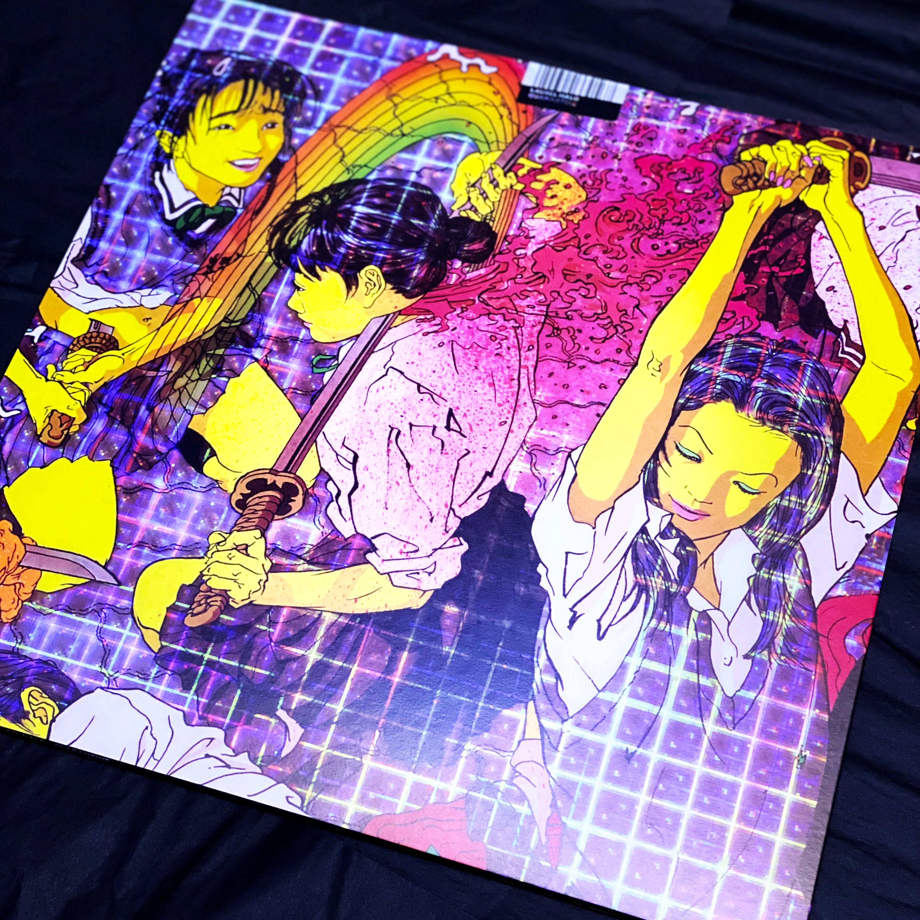 Laurel Halo – Quarantine