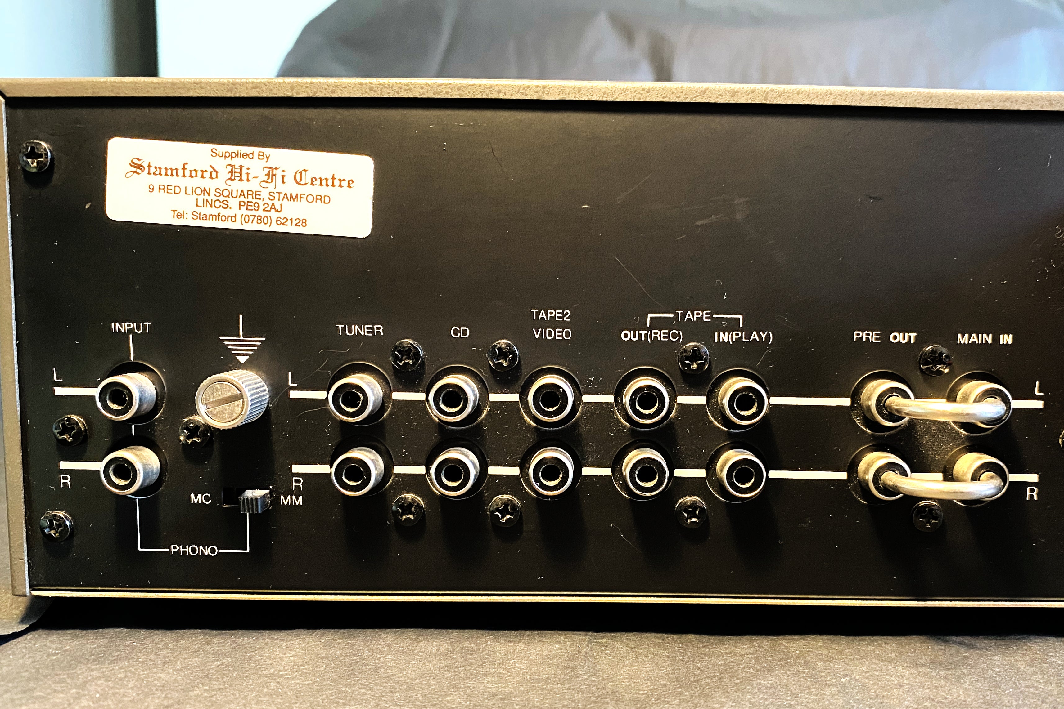 NAD 3130 Integrated Stereo Amplifier