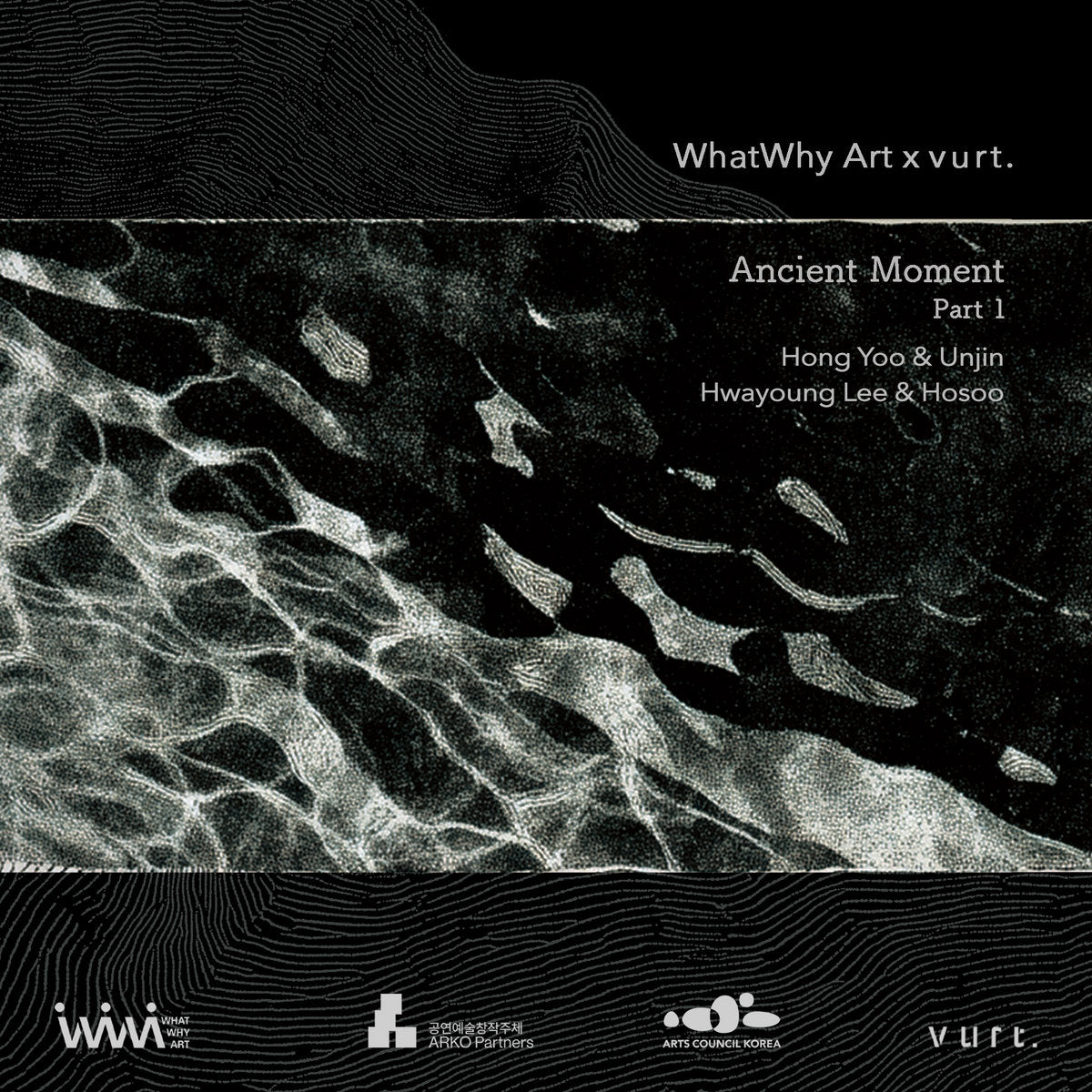 Various Artists – Ancient Moment Part 1