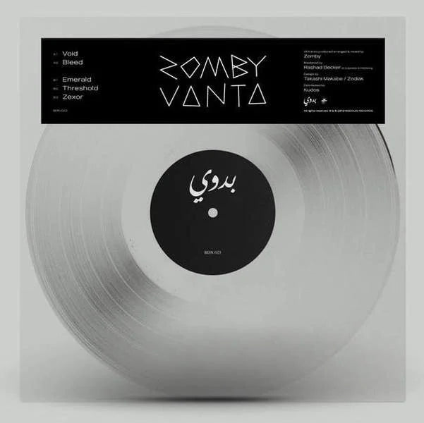 Zomby – Vanta