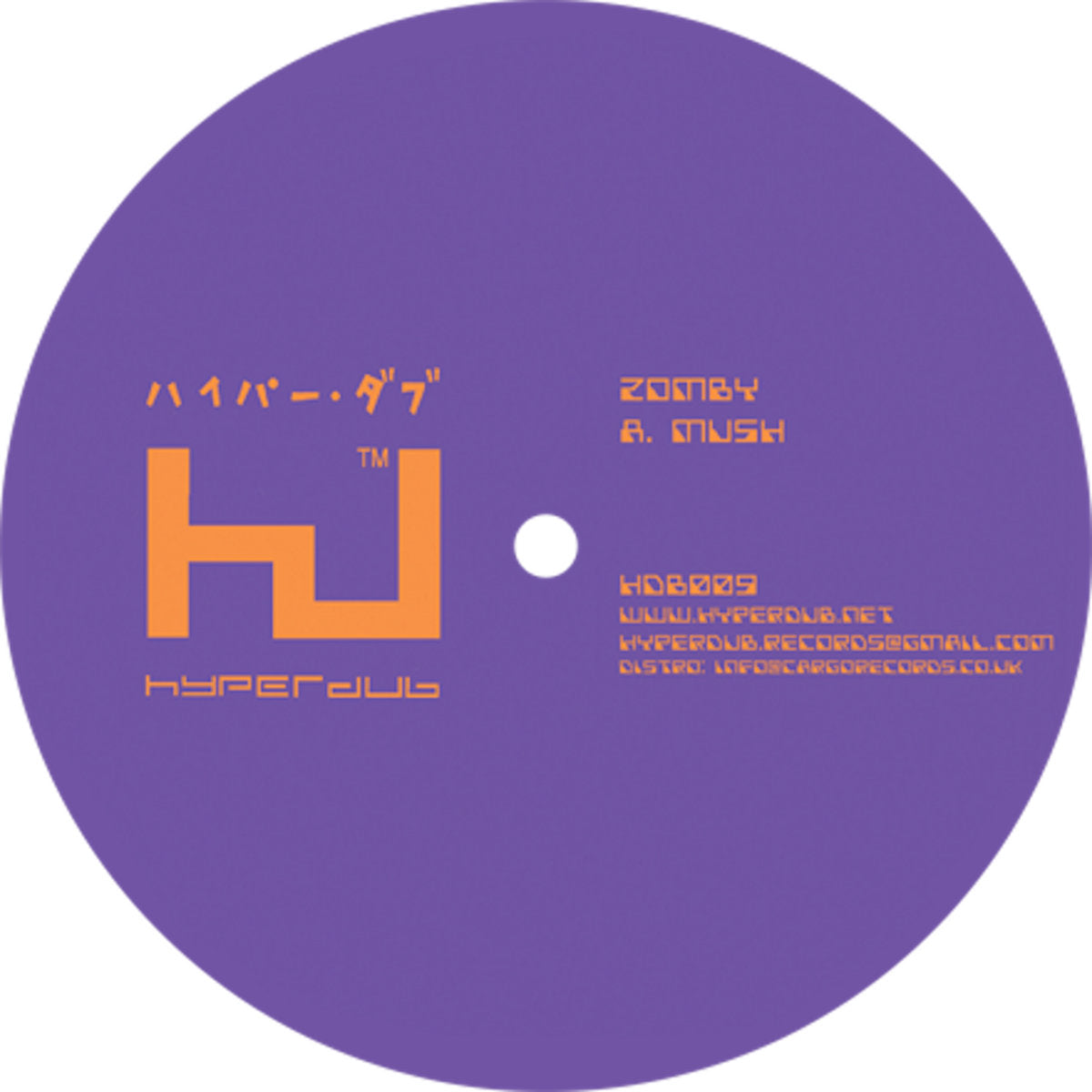 Zomby – Mush / Spliff Dub (Rustie Remix)