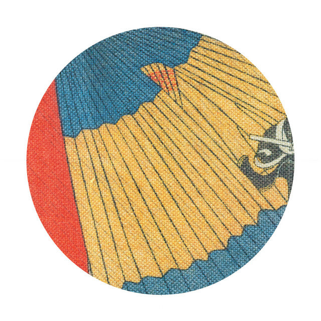 Maya Jane Coles – Focus Now - Inverted Audio Record Store