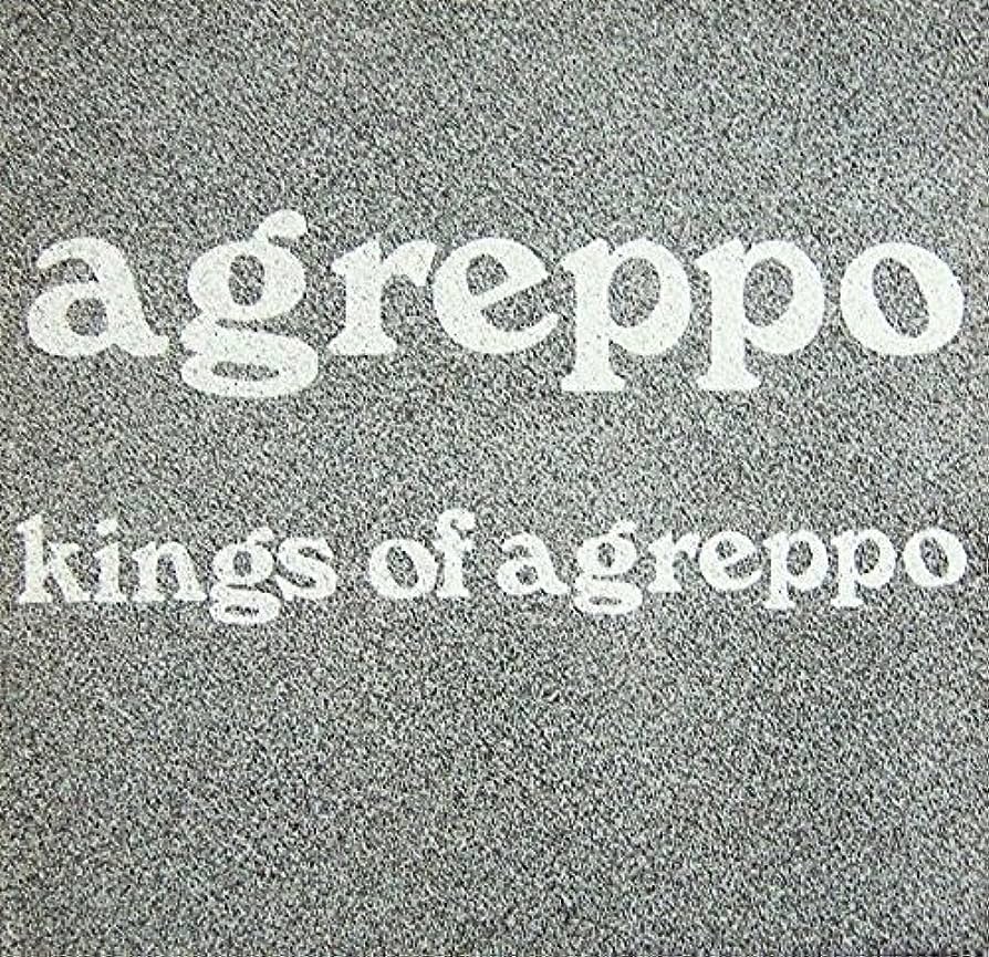 Kings Of Agreppo ‎– Agreppo