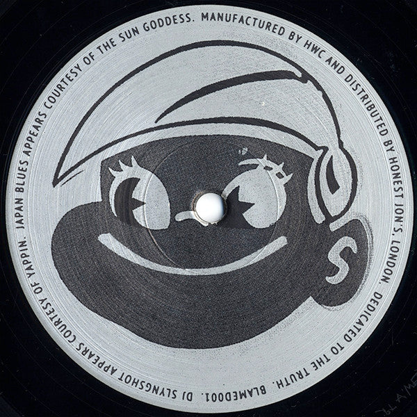 DJ Slyngshot – Ain't Got No Time (Japan Blues Remix)