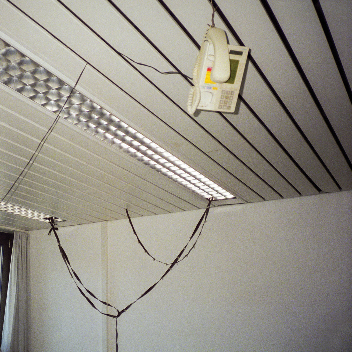 Kartei – The Information Is Coming From The Server