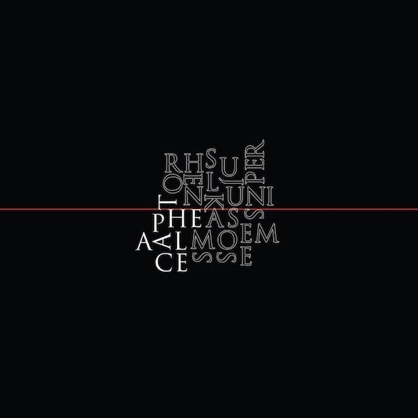 Various Artists - The Palace EP (Juniper, Sul, Kassem Mosse, Heron)